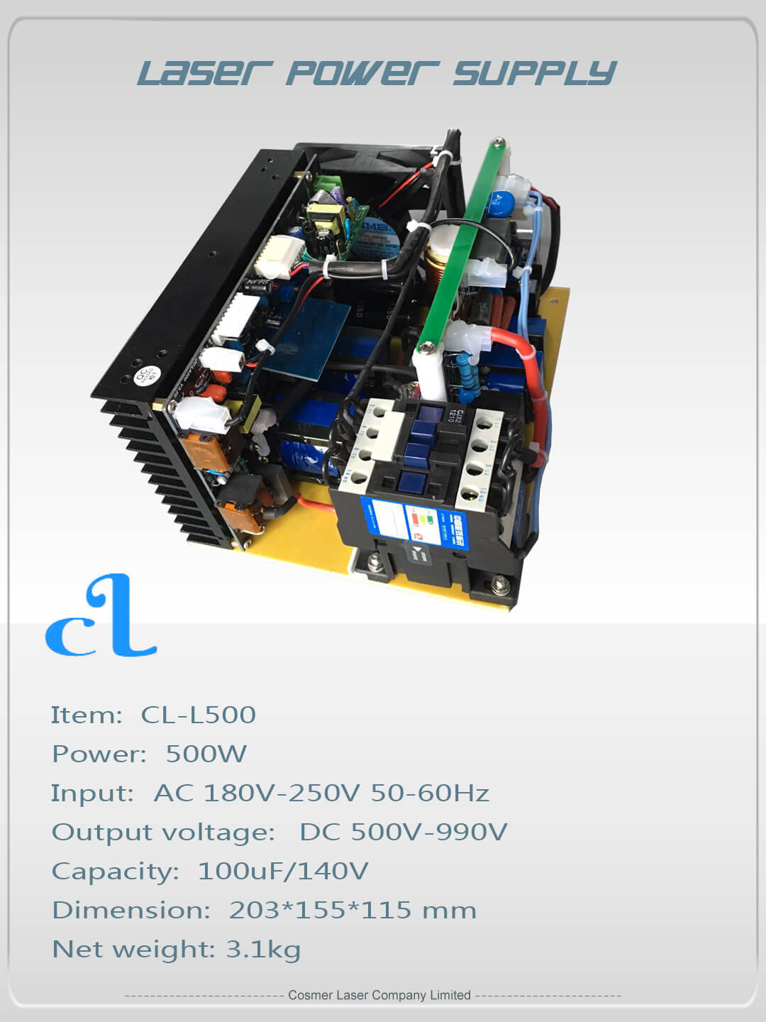 laser500W